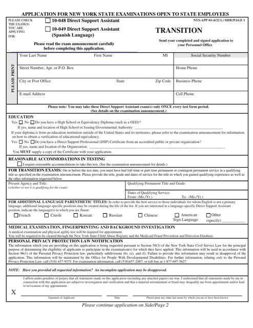 Form NYS-APP-4 Application for New York State Examinations Open to State Employees - Direct Support Assistant - New York