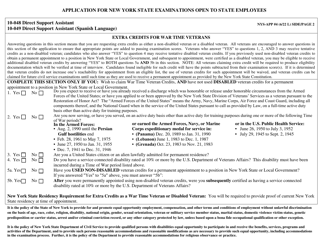 Form NYS-APP-4 Application for New York State Examinations Open to State Employees - Direct Support Assistant - New York, Page 2