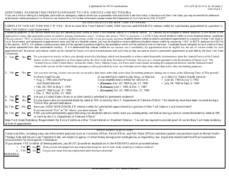 Form NYS-APP-20-151 (NYS-APP-20-152) Application for New York State Examinations Open to the Public - Developmental Disabilities Secure Care Treatment Aide Trainee - New York, Page 2