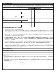 Form MO375-0976 Application for Navigator License Renewal - Missouri, Page 3