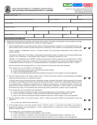 Form MO375-0895 Application for Navigator Entity License - Missouri