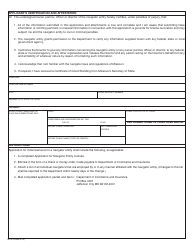 Form MO375-0895 Application for Navigator Entity License - Missouri, Page 2