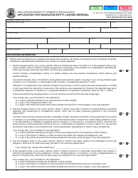 Form MO375-0977 Application for Navigator Entity License Renewal - Missouri