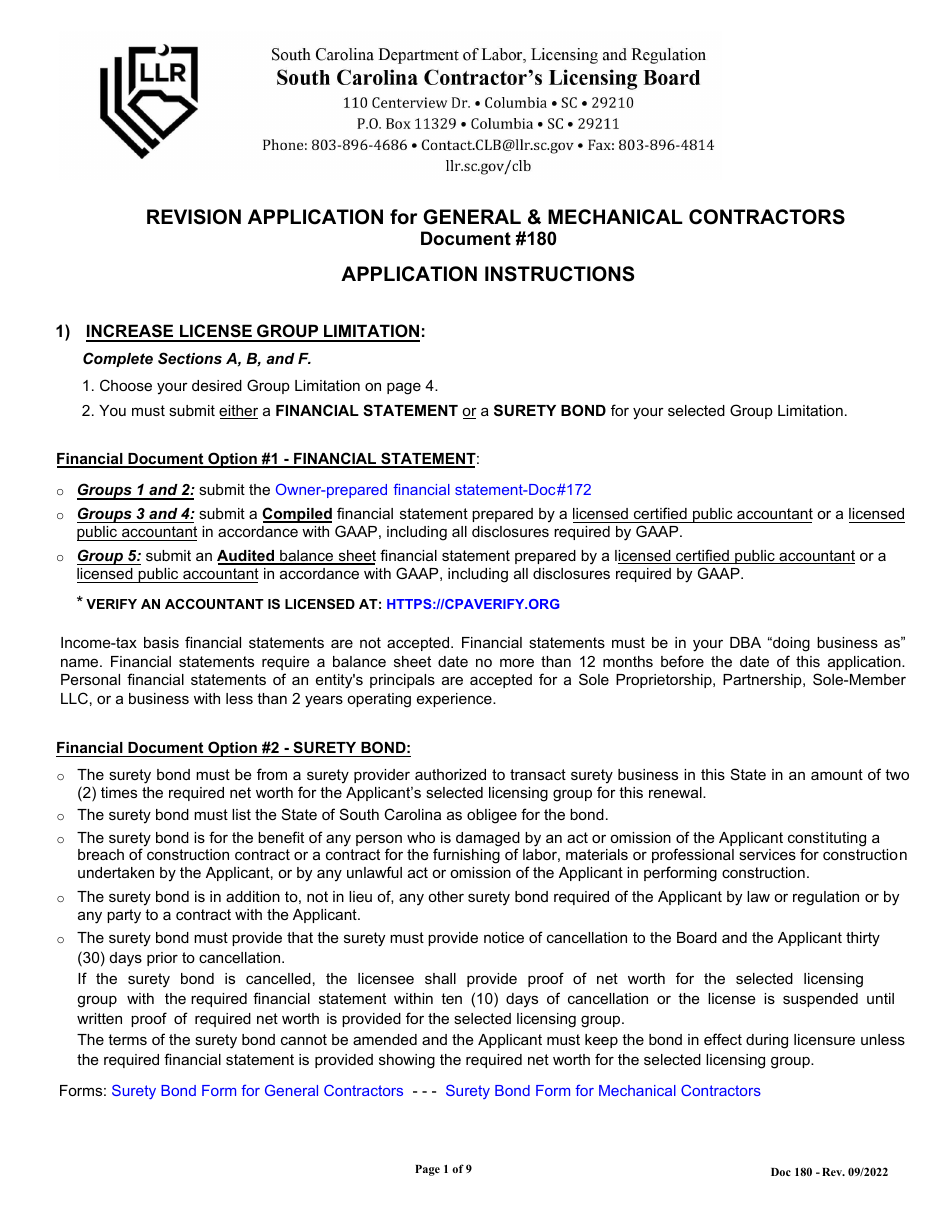 Form 180 Revision Application for General  Mechanical Contractors - South Carolina, Page 1