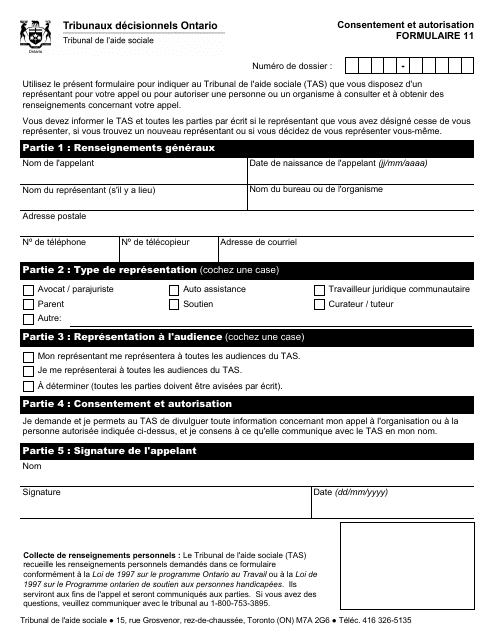 Forme 11  Printable Pdf