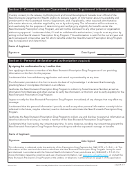 Form 892E Guaranteed Income Supplement Confirmation Form - New Brunswick, Canada, Page 2