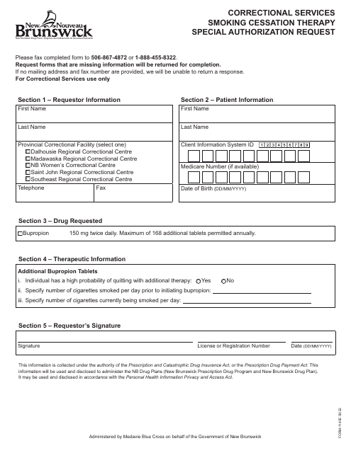 Form 1140E  Printable Pdf