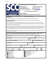 Complaint Form - Virginia