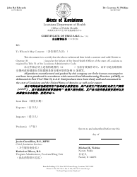 Document preview: Certificate of Free Sale - Louisiana (English/Chinese Simplified)