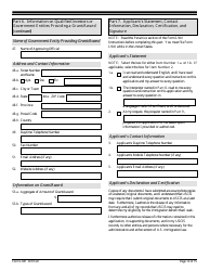 USCIS Form I-941 Application for Entrepreneur Parole, Page 12