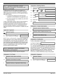 USCIS Form I-941 Application for Entrepreneur Parole, Page 13