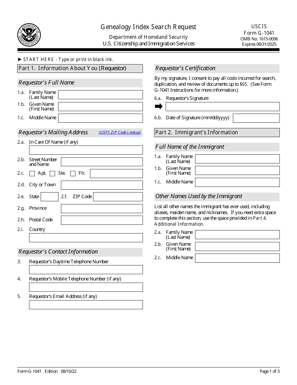 USCIS Form G-1041 Genealogy Index Search Request, Page 1