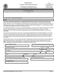 USCIS Form I-600A (I-600) Supplement 2 Consent to Disclose Information