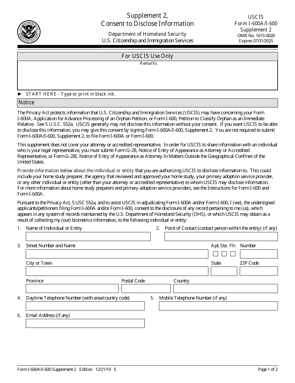 USCIS Form I-600A (I-600) Supplement 2 Consent to Disclose Information, Page 1