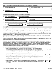 USCIS Form I-600A (I-600) Supplement 1 Listing of Adult Member of the Household, Page 2