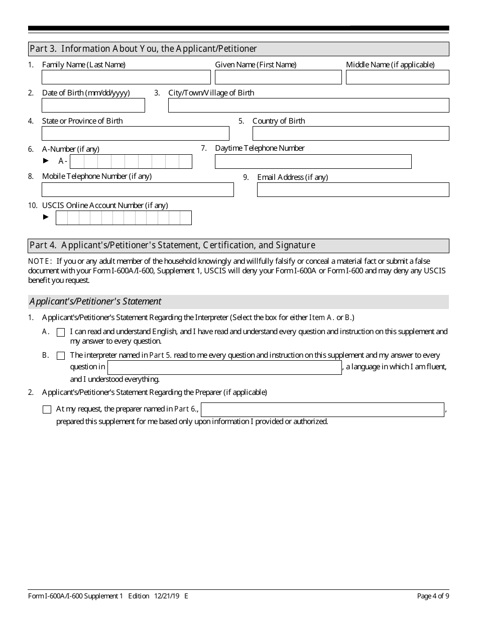 USCIS Form I-600A (I-600) Supplement 1 Listing of Adult Member of the Household, Page 4