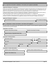 USCIS Form I-600A (I-600) Supplement 1 Listing of Adult Member of the Household, Page 5