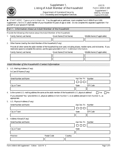 USCIS Form I-600A (I-600) Supplement 1  Printable Pdf