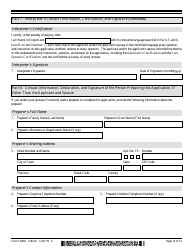 USCIS Form I-600A Application for Advance Processing of an Orphan Petition, Page 13