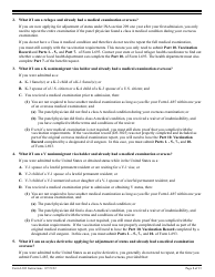 Instructions for USCIS Form I-693 Report of Medical Examination and Vaccination Record, Page 8