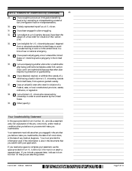 USCIS Form I-601 Application for Waiver of Grounds of Inadmissibility, Page 5