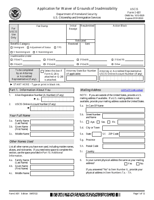 USCIS Form I-601  Printable Pdf