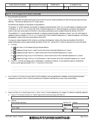 USCIS Form I-693 Report of Medical Examination and Vaccination Record, Page 10