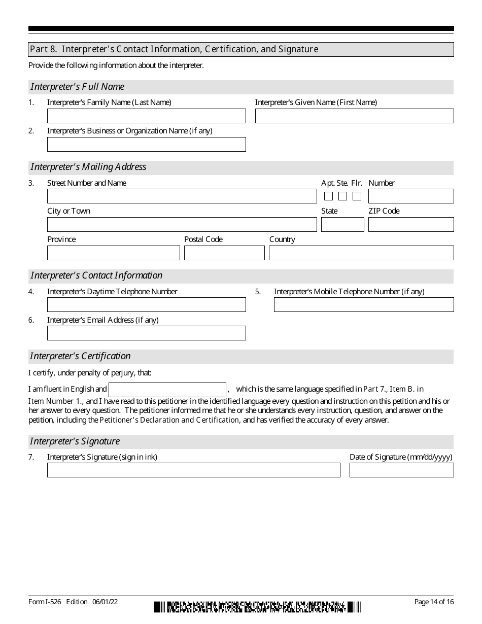 USCIS Form I-526 Immigrant Petition by Standalone Investor, Page 14