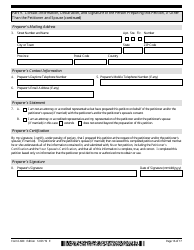 USCIS Form I-600 Petition to Classify Orphan as an Immediate Relative, Page 16