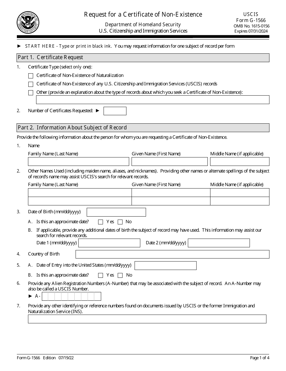 USCIS Form G-1566 Request for a Certificate of Non-existence, Page 1