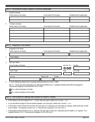 USCIS Form G-1566 Request for a Certificate of Non-existence, Page 2