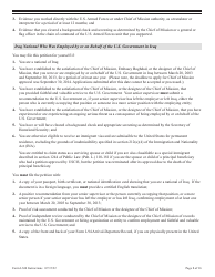 Instructions for USCIS Form I-360 Petition for Amerasian, Widow(Er), or Special Immigrant, Page 8