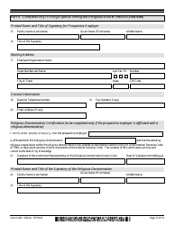 USCIS Form I-360 Petition for Amerasian, Widow(Er), or Special Immigrant, Page 12