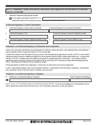 USCIS Form I-360 Petition for Amerasian, Widow(Er), or Special Immigrant, Page 16