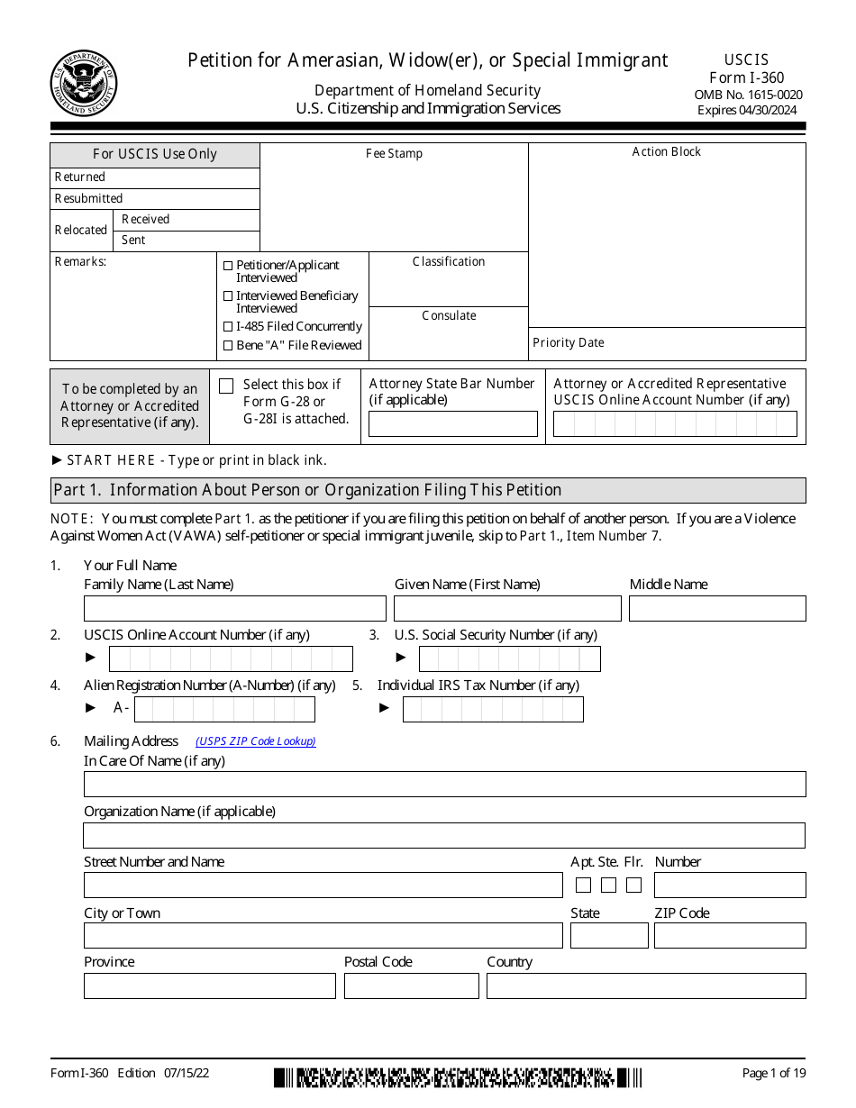 USCIS Form I-360 Download Fillable PDF or Fill Online Petition for ...