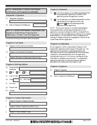 USCIS Form I-821 Application for Temporary Protected Status, Page 12