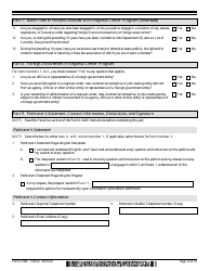 USCIS Form I-526E Immigrant Petition by Regional Center Investor, Page 12