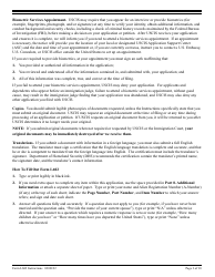 Instructions for USCIS Form I-602 Application by Refugee for Waiver of Inadmissibility Grounds, Page 3