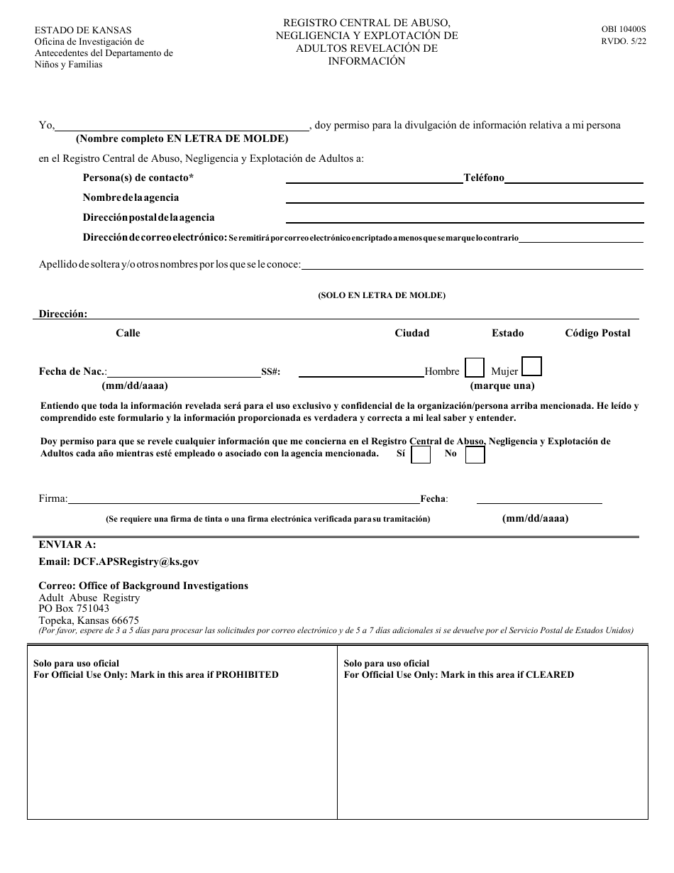 Formulario PPS10400 Registro Central De Abuso, Negligencia Y Explotacion De Adultos Revelacion De Informacion - Kansas (Spanish), Page 1