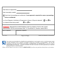 Form 1F-P-3022A Request for Transcript of Proceeding(S) - Hawaii, Page 2