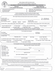Document preview: Birth or Death Certificate Application - City of Corpus Christi, Texas (English/Spanish)