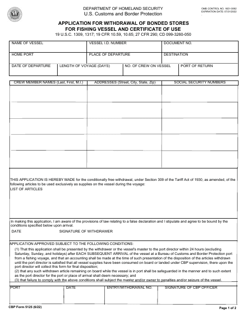 CBP Form 5125  Printable Pdf