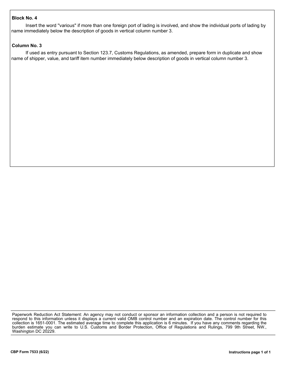 CBP Form 7533 Inward Cargo Manifest for Vessel Under Five Tons, Ferry, Train, Car, Vehicle, Etc., Page 2