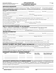Form DCSS s725A Application for Child Support Services (Obligor/Putative Father) - New Hampshire, Page 3