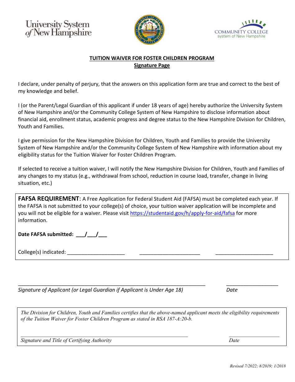 Application Form - Tuition Waiver for Foster Children Program - New Hampshire, Page 3