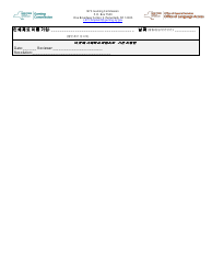 Language Access Complaint Form - New York (Korean), Page 2