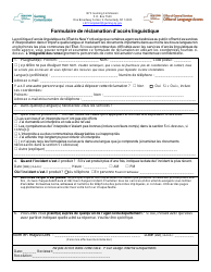 Document preview: Language Access Complaint Form - New York (French)
