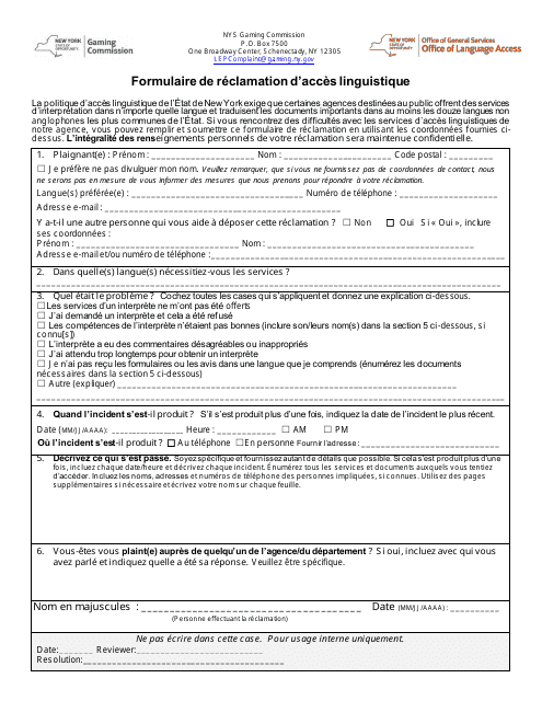 Language Access Complaint Form - New York (French) Download Pdf