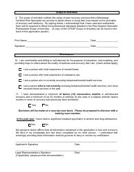 Certified Peer Support Specialist Professional Adult/Recovery Training Application - Mississippi, Page 10