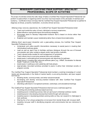 Certified Peer Support Specialist Professional Adult/Recovery Training Application - Mississippi, Page 22